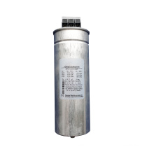 super power capacitor bank 2.5kvar 3kvar  5kvar 10kvar 12kvar 15kvar 20kvar 25kvar 30kvar 40kvar 45 kvar 50kvar 60kvar  80kvar